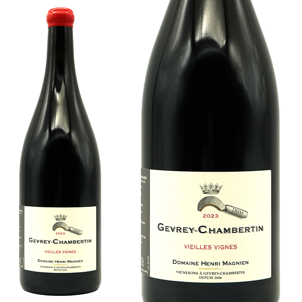 【大型】ジュヴレ シャンベルタン ヴィエイユ ヴィーニュ 2023 大型マグナムサイズ 超限定蔵出し作品 ドメーヌ アンリ マニャン元詰 1500ml
