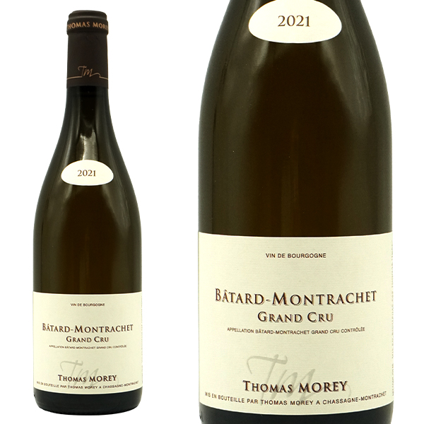 バタール モンラッシェ グラン クリュ 特級 2021 蔵出し限定品 ドメーヌ トマ モレ元詰 AOCバタール モンラッシェ グラン クリュ 特級