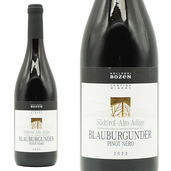 サンタ・マッダレーナ グリエス ピノ・ネロ 2023年 カンティーナ・ボルツァーノ 750ml (イタリア 赤ワイン)