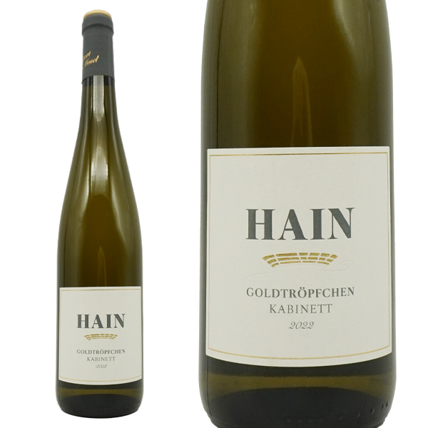 ピースポーター ゴールドトレプヒェン リースリング カビネット 2023 ワイングート クルト ハイン家 (ゲアノット ハイン家) ドイツ 白ワイン ワイン 甘口 750ml