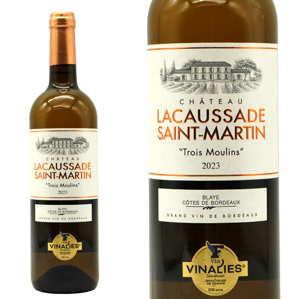 シャトー ラコサード サン マルタン トロワ ムーラン 2023 AOC ブライ コート ド ボルドー (シャルダ家元詰) フランス ボルドー注目地域 白ワイン ワイン 辛口