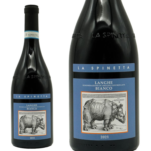 ラ スピネッタ ランゲ ビアンコ ソーヴィニヨン リミテッド エディション 2021年 750ml イタリア 白ワイン