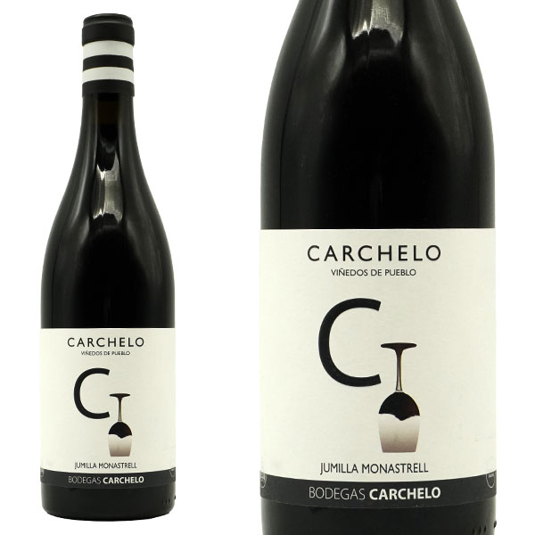 カルチェッロ ティント 2022 ボデガス アガピト リコ元詰 D.Oフミーリャ 正規代理店輸入品 14.5% ユーロリーフ (オーガニック) 認証