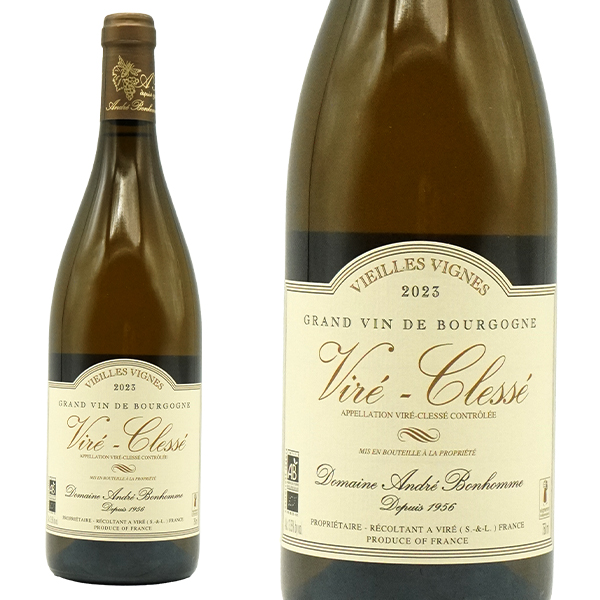 ヴィレ クレッセ ヴィエイユ ヴィーニュ 2023 蔵出し限定品 ドメーヌ アンドレ ボノーム元詰 AOCヴィレ クレッセ