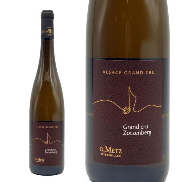 アルザス グラン クリュ 特級 ゾッツェンベルグ シルヴァネール 2023 ドメーヌ ジェラール メッツ元詰 自然派ヴァンナ チュール ビオロジック