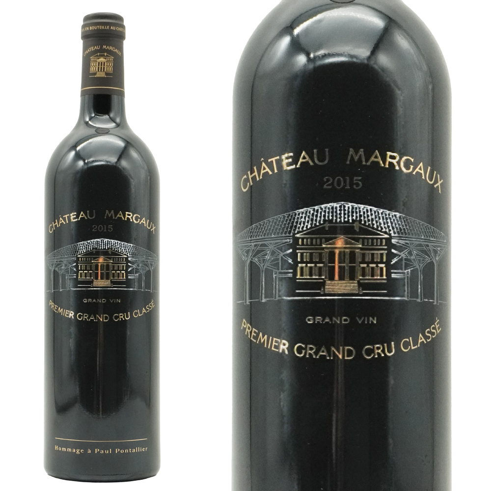 シャトー マルゴー 2015 1er GCC AOCマルゴー デカンタ100点満点＆ジェブ ダナック100点満点＆JS100点満点＆WE100点満点