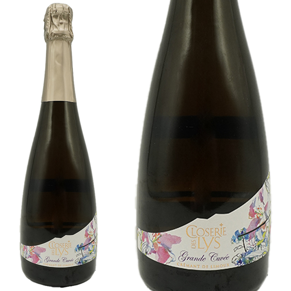 クレマン ド リムー グランド キュヴェ クロズリー デ リ N V (瓶内二次発酵シャンパン方式) 自然派 アルトニャック社