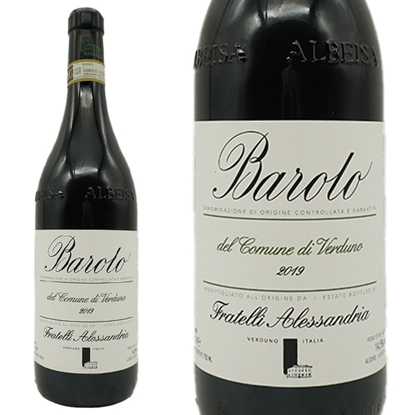 バローロ ヴェルドゥーノ 2020 フラテッリ アレッサンドリア WE誌驚異の94点&ジェブ ダナック93点&ワインスペクテーター誌93点