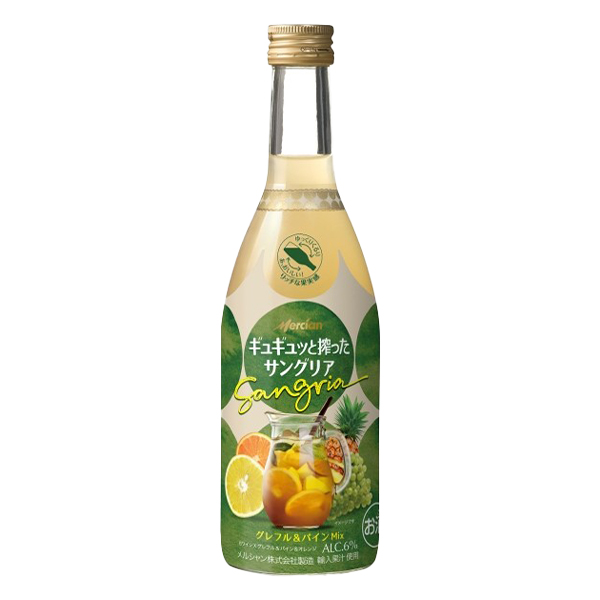 ギュギュッと搾ったサングリア 白ワイン グレフル＆パイン＆オレンジ 400ml アルコール6％