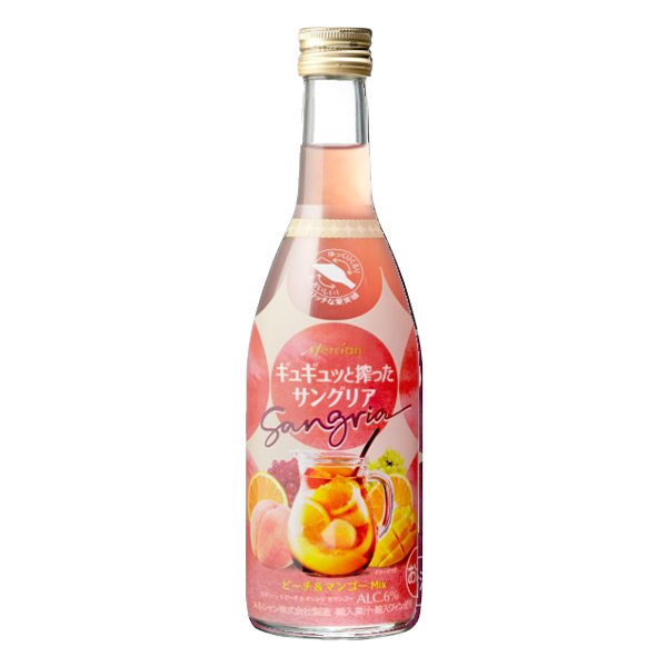 ギュギュッと搾ったサングリア ロゼワイン ピーチ＆マンゴー＆オレンジ 400ml アルコール6％