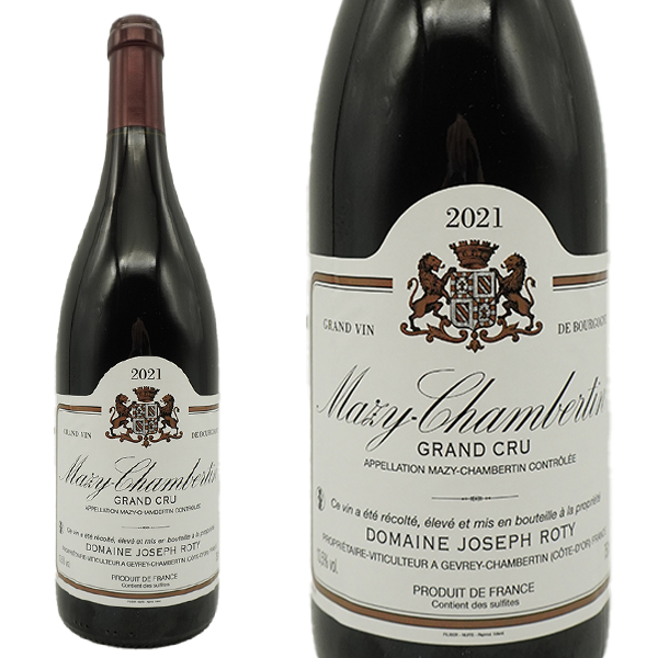マジ シャンベルタン グラン クリュ 特級 2021 年 ドメーヌ ジョセフ ロティ元詰 AOCマジ シャンベルタン グラン クリュ