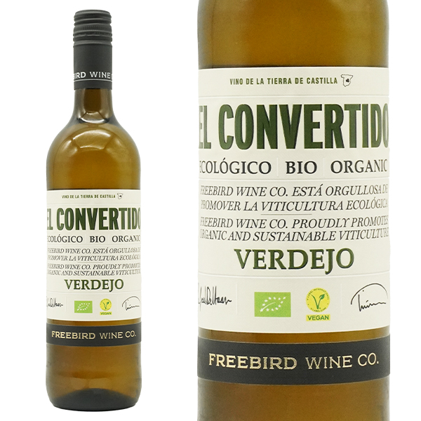 デ ハーン アルテス エル コンベルティード ベルデホ 2024 デ ハーン アルテス社 有機栽培&ヴィーガン認証ワイン ビーガン ヴィーガン