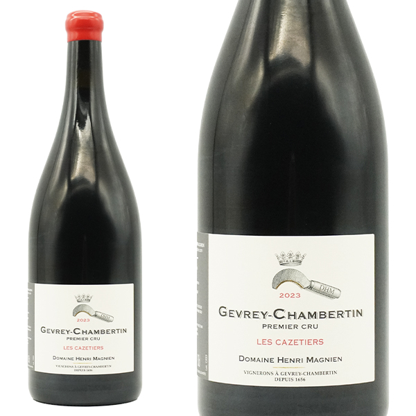 【大型マグナムサイズ】ジュヴレ シャンベルタン プルミエ クリュ 一級 レ カズティエ 2023 蔵出し作品 ドメーヌ アンリ マニャン元詰 ロウ封印