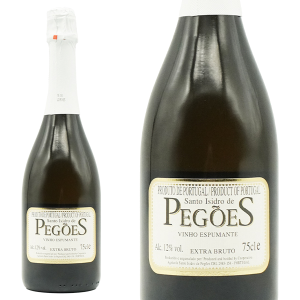 エシュプマンテ エクストラ ブルート ホワイト スパークリング (高級シャンパーニュ瓶内2次発酵方式) NV サント イシドロ デ ペゴエス アデガ