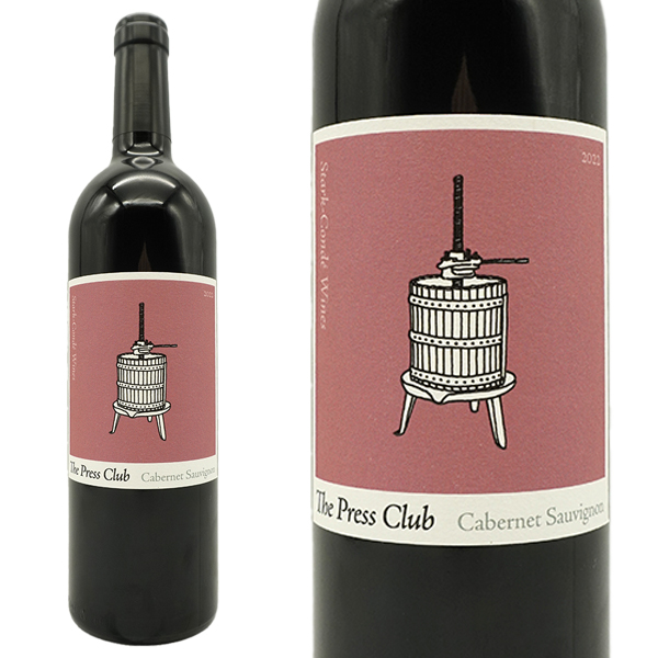 スターク コンデ ザ プレス クラブ カベルネ ソーヴィニヨン 2022 年 スターク コンデ ワインズ 南アフリカ ウエスタン ケープ W.O.コースタル リージョン