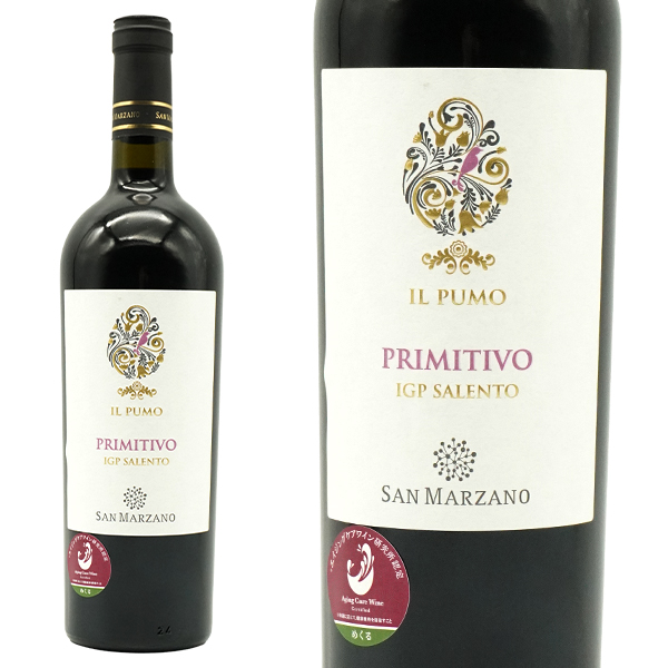 イル・プーモ プリミティーヴォ 2023年 カンティーネ・サン・マルツァーノ （赤ワイン・イタリア）
