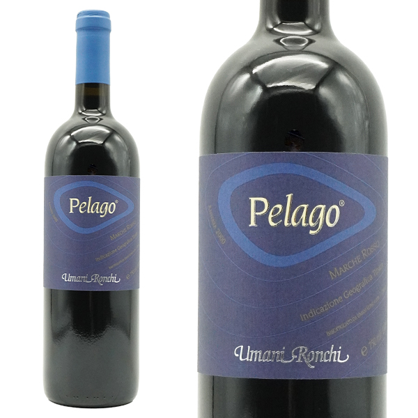 ペラゴ マルケ ロッソ 2000 ウマニ ロンキ社 IGTマルケ ロッソ 初期の頃の希少な25年熟成作品 赤 辛口 フルボディ