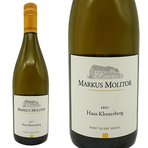 マーカス モリトール ピノ ブラン ハウス クロスターベルク トロッケン 2022 年 ワイングート マーカス モリトール元詰 ドイツ モーゼル ピノ ブラン種100%