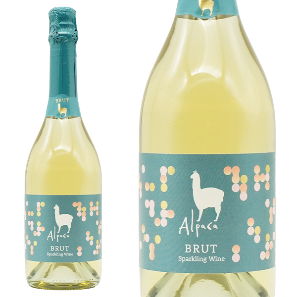 サンタ ヘレナ アルパカ スパークリング ブリュット