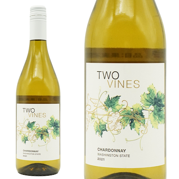 トゥー ヴァインズ シャルドネ 2021 トゥー ヴァインズ ワイナリー ワシントン州 コロンビア ヴァレー (AVA ワシントン) 13.5%