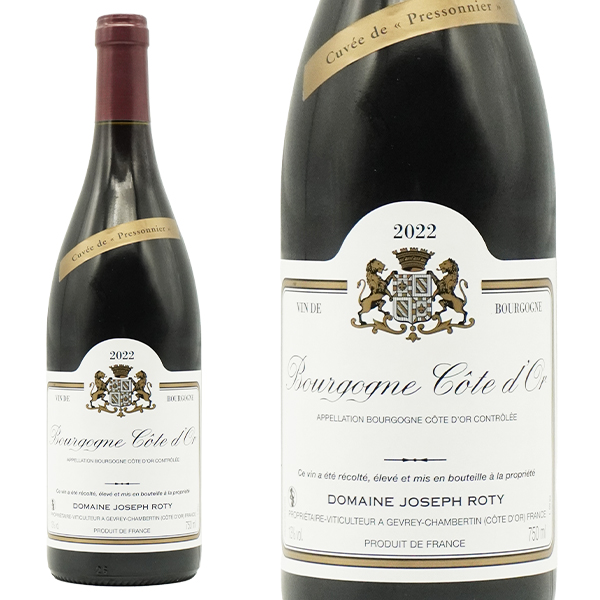 ブルゴーニュ コート ドール ピノノワール キュヴェ ド プレソニエール 2022 蔵出し限定品ドメーヌ ジョセフ ロティ元詰 AOCブルゴーニュ