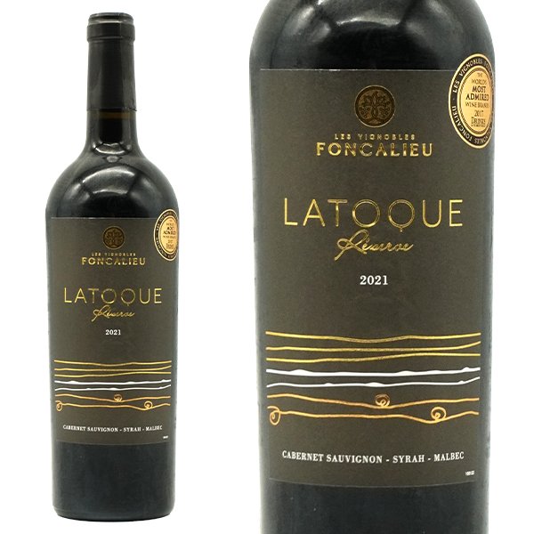 ラトック リザーヴ 2021 レ ヴィニョーブル フォンカリユ 2018VTでサクラアワードダブルゴールドメダル受賞酒