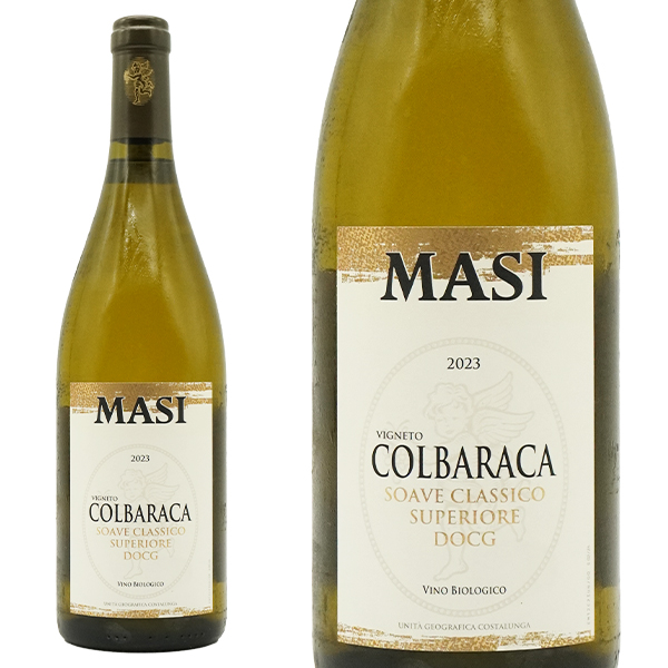 マァジ ソアヴェ クラシコ コルバラカ 2023 750ml イタリア 白ワイン