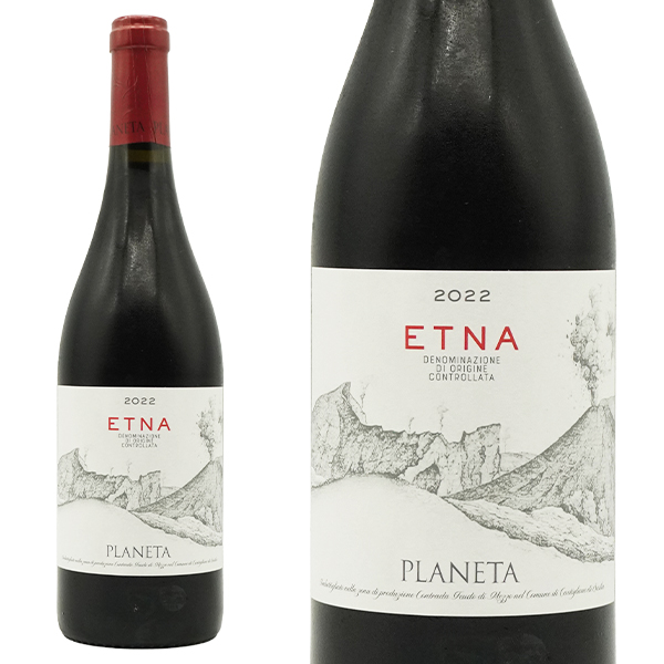 プラネタ エトナ ロッソ 2022 プラネタ家 正規代理店輸入品 DOCエトナ 辛口 ミディアムボディ 赤ワイン 750ml
