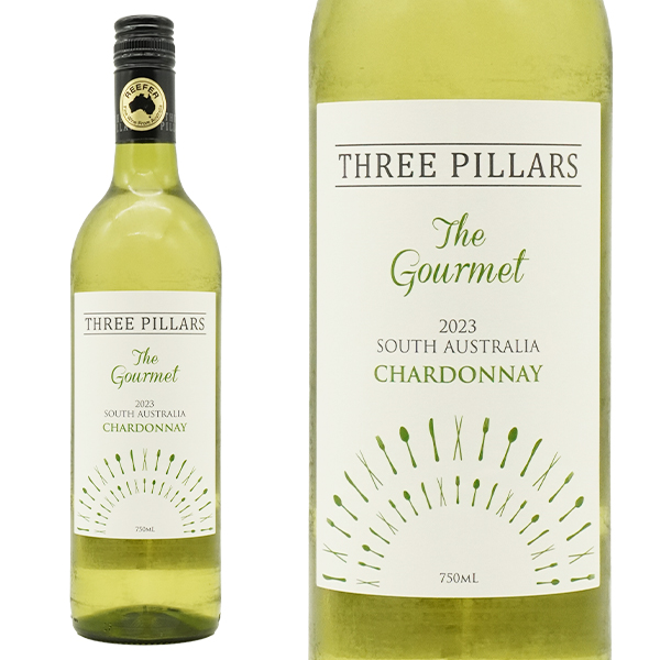 スリー ピラーズ ザ グルメ シャルドネ 2023 南オーストラリア産 シャルドネ100%
