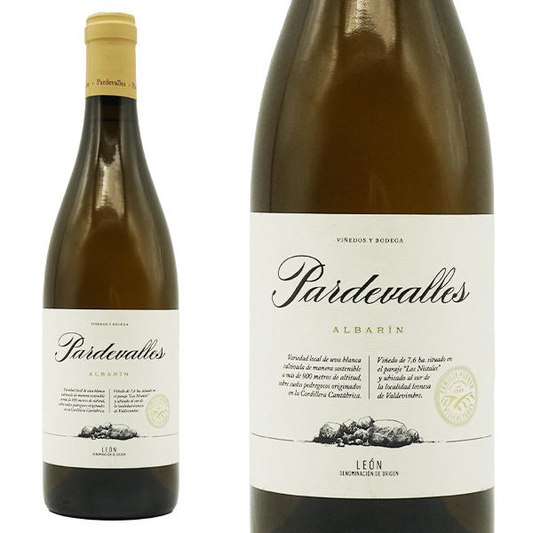 アルバリン ブランコ 2023 パルデバジェス (アロンソ家) 白ワイン ワイン 辛口 750ml スペイン カスティーリャ イ レオン D.O ティエラ デ レオン