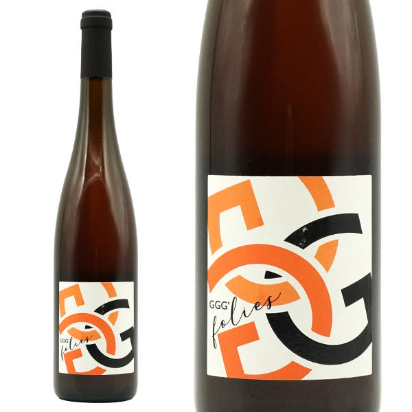 ジェ ジェ ジェ フォリー 2023 ドメーヌ ポール ジャングランジェ元詰 AOCアルザス ゲヴュルツトラミネール ビオロジック度数12.5%