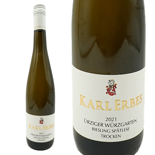 ユルツィガー ヴュルツガルテン リースリング シュペートレーゼ トロッケン 2021 カール エルベス ドイツ モーゼル ザール ルヴァー 白 750ml