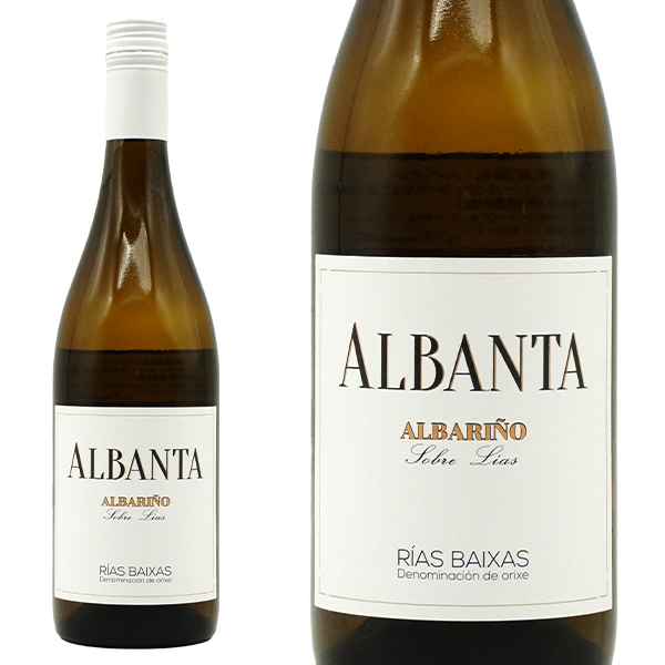 アルバンタ アルバリーニョ ソブレ リアス 2023 蔵出し限定作品 アルトス デ トローナ元詰 DOリアス バイシャス 白 辛口 スペイン