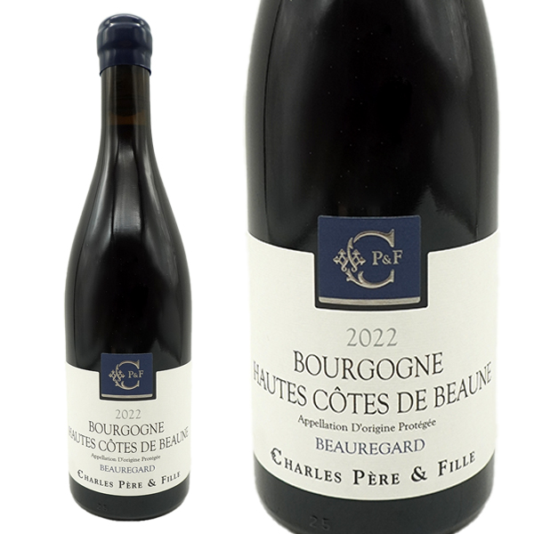 ブルゴーニュ オート コート ド ボーヌ ルージュ ボールガール 2022 年 ドメーヌ シャルル ペール エ フィーユ元詰