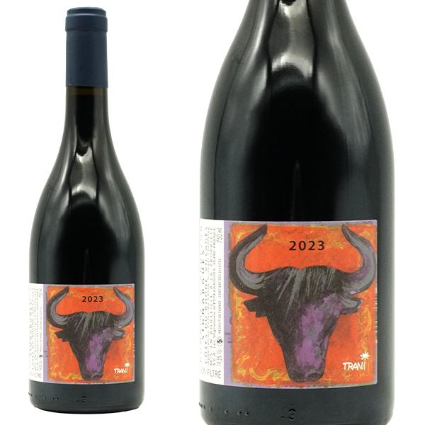 コート デュ ローヌ ヴィラージュ シニャルグ[2023]年 ドメーヌ ダンデゾン元詰(エステザルク葡萄栽培者組合) 自然派