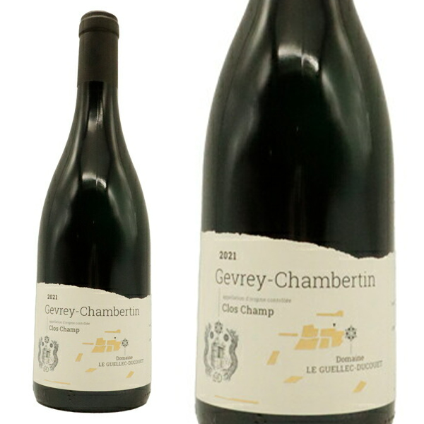 ジュヴレ シャンベルタン クロ シャン 2022 蔵出し品 ドメーヌ ル ゲレック デュクエ元詰 AOCジュヴレ シャンベルタン