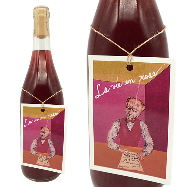 アグリ クール ラ ヴィアンローズ(バラ色の人生) 2023 アグリクール ロゼ辛口