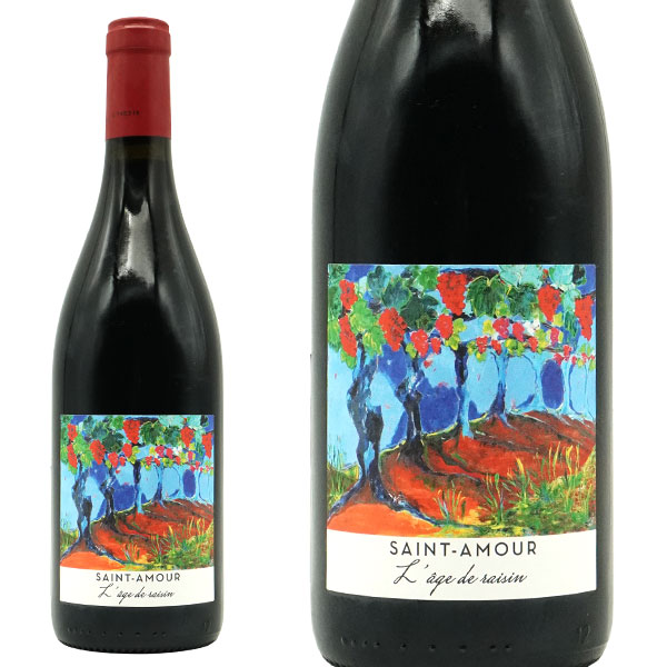 サンタムール ラージュ ド レザン 2022 蔵出し限定作品 ドメーヌ ド ラ ピロレット元詰 (9代目グレゴリー バルベ家) 度数驚異の14.5%