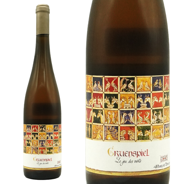 アルザス プルミエ クリュ 一級 グリュエンスピール ブラン 2018 蔵出し限定品 ドメーヌ マルセル ダイス元詰 自然派 ビオディナミ