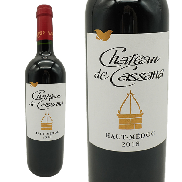 シャトー ド カッサーナ 2018年 750ml フランス ボルドー 赤ワイン