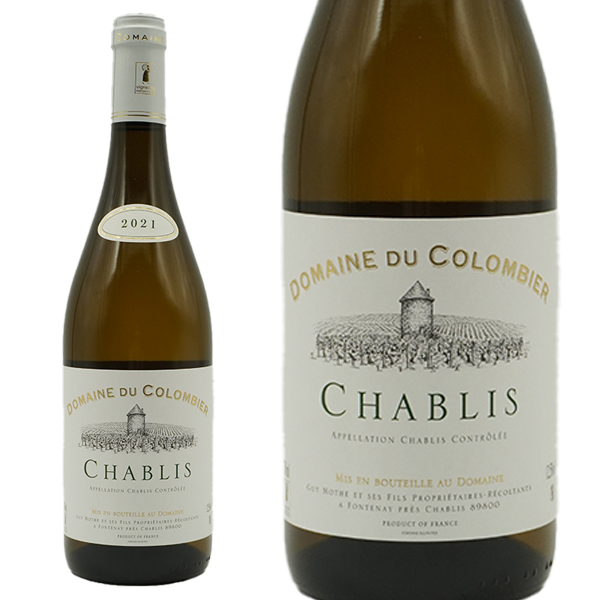 シャブリ 2022 蔵出し品 ドメーヌ デュ コロンビエ元詰 AOCシャブリ 稲葉輸入品 白 辛口 フランス ブルゴーニュ 750ml