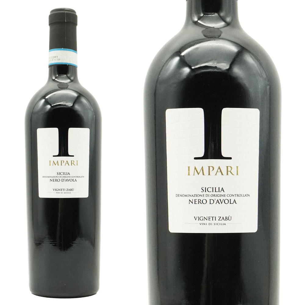 インパリ 2021年 ヴィニエティ・ザブ 750ml 正規 （イタリア 赤ワイン）