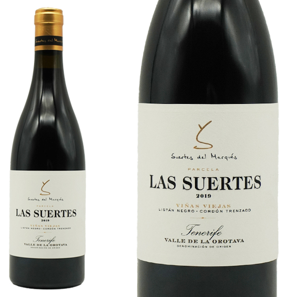 ラス スエルテス VV パルセラ 2019 スエルテス デル マルケス DOバジェ デ ラ オロタバ 自然派 赤 辛口 ミディアムボディ