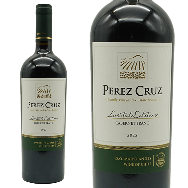 ぺレス・クルス・カベルネ・フラン・リミテッド・エディション[2022]年 750ml 正規 チリ 赤ワイン