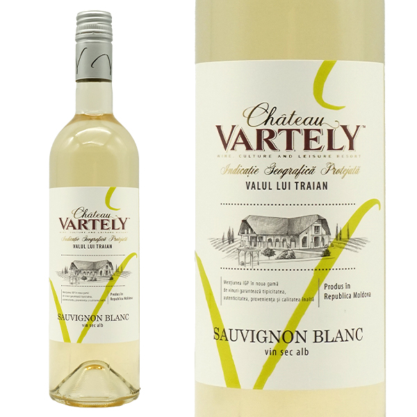 シャトー ヴァルテリー ソーヴィニヨン ブラン 2023 シャトー ヴァルテリー元詰 正規品 IGP ヴァルル ルイ トラヤン