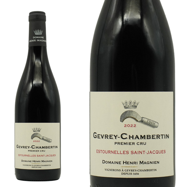 ジュヴレ シャンベルタン プルミエ クリュ 一級 エストゥールネル(エストゥルネル) サン ジャック 2022 年 ドメーヌ アンリ マニャン元詰