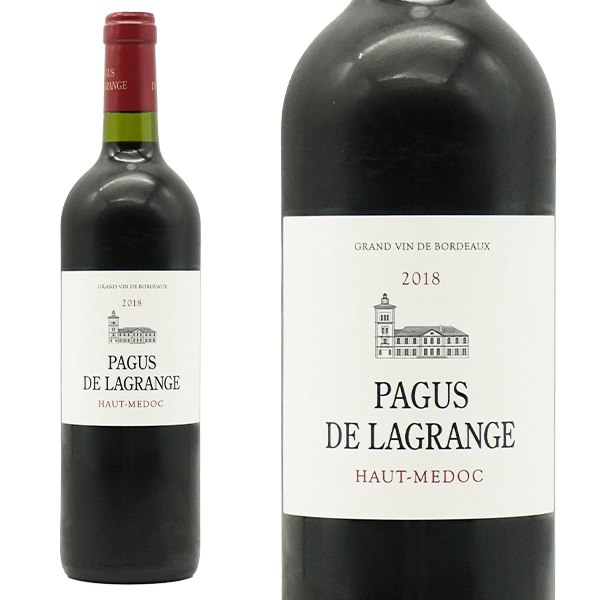 パグス ド ラグランジュ 2018 蔵出し特別限定品 AOCオー メドック (シャトー ラグランジュ元詰) ファインズ輸入品