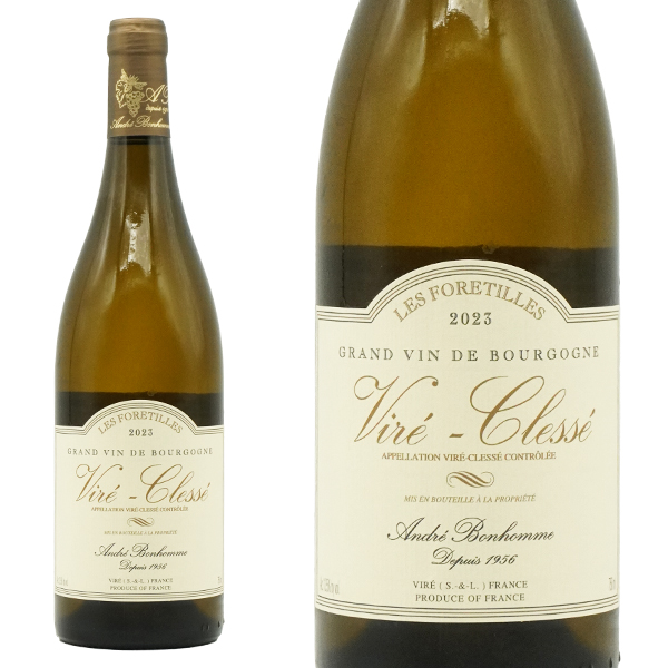 ヴィレ クレッセ レ フォレティーユ  2023 蔵出し限定品 ドメーヌ アンドレ ボノーム元詰 AOCヴィレ クレッセ 正規品 自然派