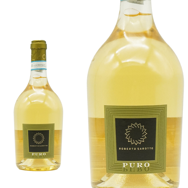 プーロ シャルドネ 2022年 ロベルト サロット家元詰 オーク樽醗酵＆オーク樽熟成 DOCピエモンテ シャルドネ 白 辛口