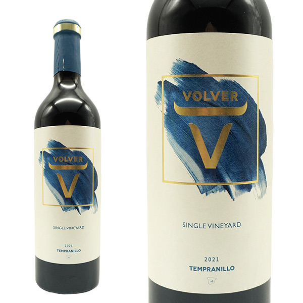 ヴォルヴェール シングル ヴィンヤード 2021 年 ボデガス ヴォルヴェール元詰